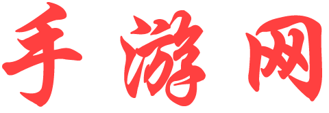 期货投资站